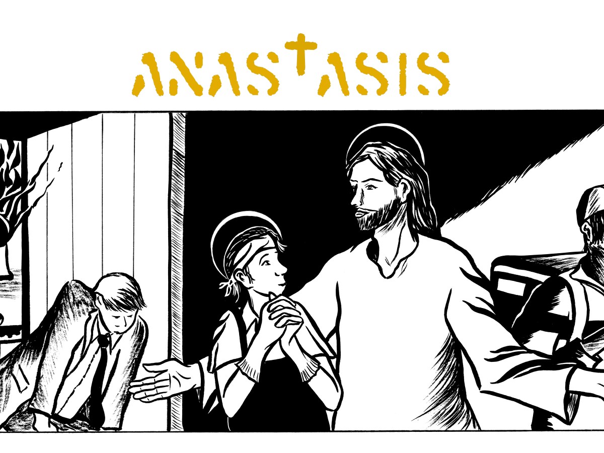 Sortie de notre livre collectif Urgence évangélique le 29 mai, soirée de présentation le 25 juin (Paris 20e)&nbsp;!