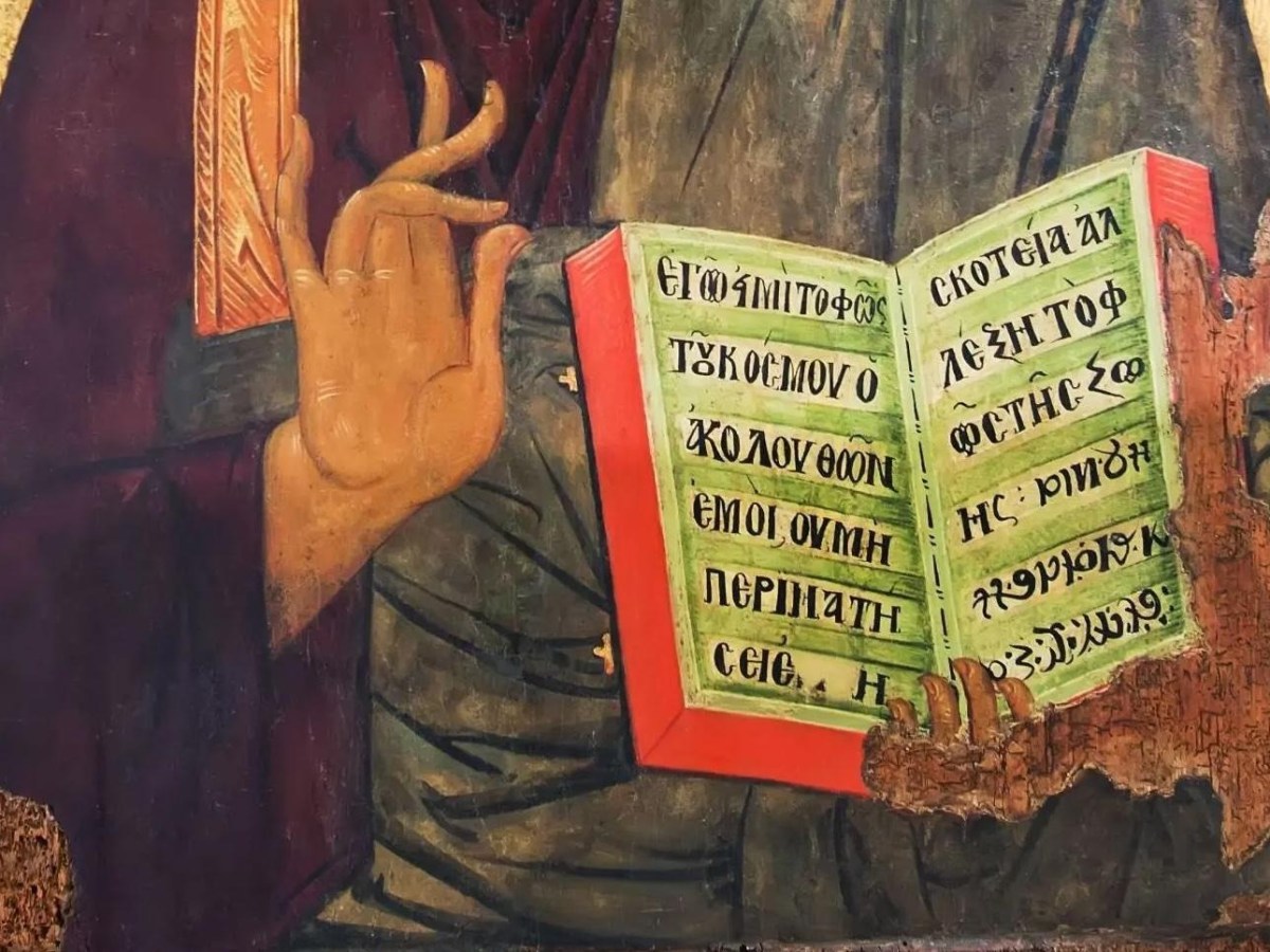 Projet d’intelligence artificielle catholique : « L’IA est une profanation de la parole&nbsp;»